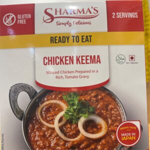 Sharmas Chicken Keema Curry 280 g - Ready to Eat Box
